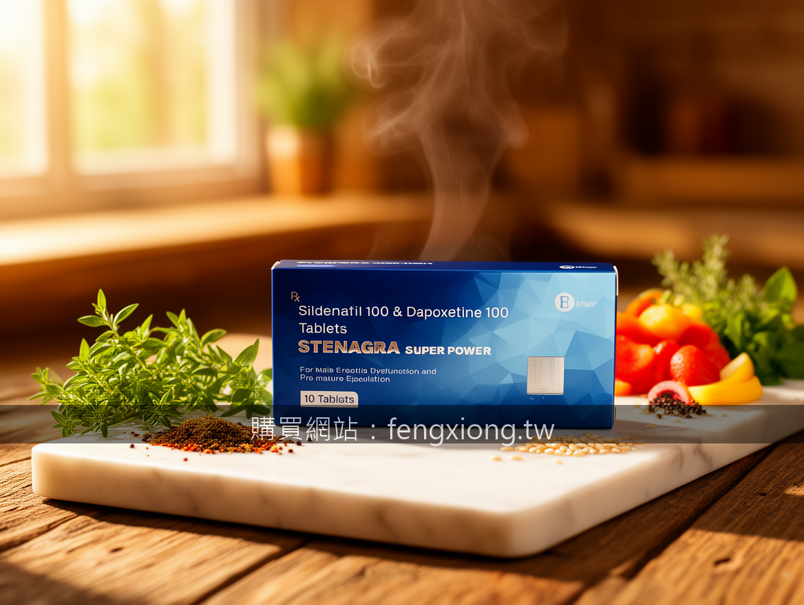 Appetizing food and beverage product photography.
Subject: Place the Stenagra Su