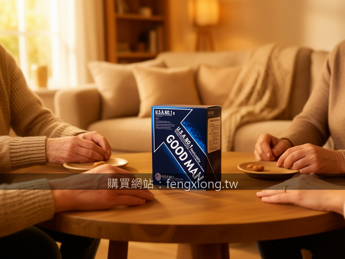 Real photograph, authentic family wellness scene, shot on camera, photorealistic