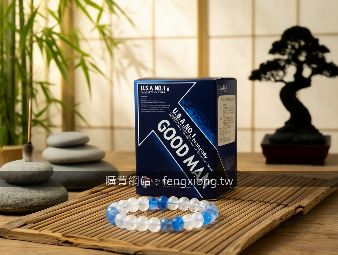 Zen-inspired crystal bracelet photography with Eastern aesthetic.
Subject: Place