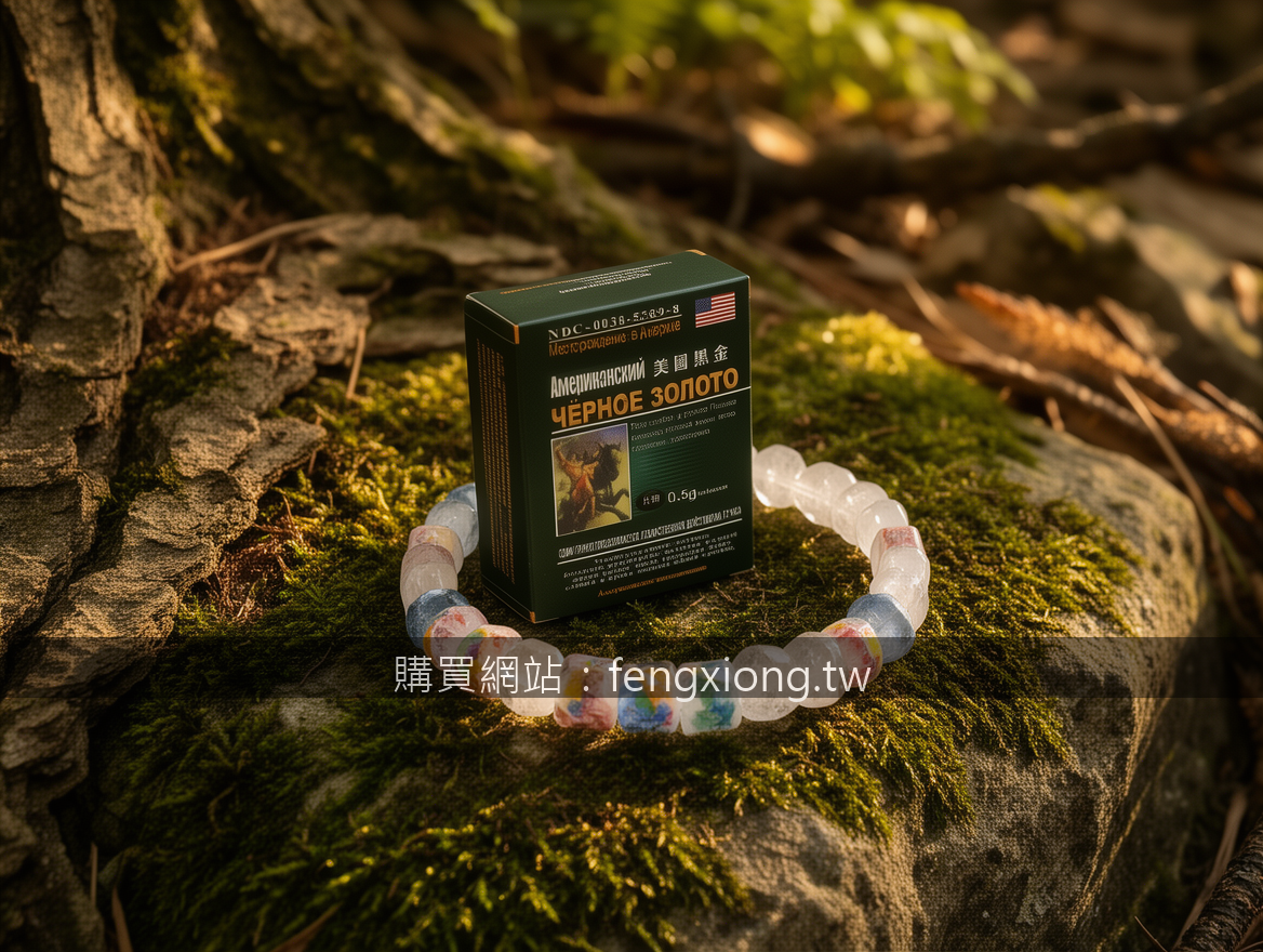 Outdoor nature crystal bracelet photography connecting crystals to earth.
Subjec
