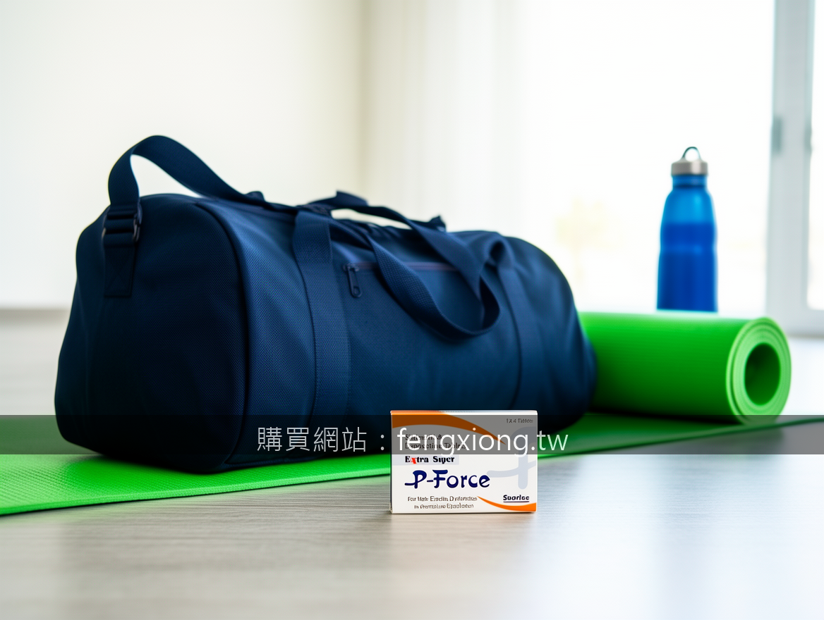 瑪卡與硝酸酯類藥物同服是否安全；專業解析為您解惑