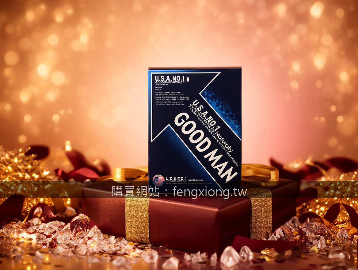 Real photograph, authentic festive scene, shot on camera, photorealistic, natura