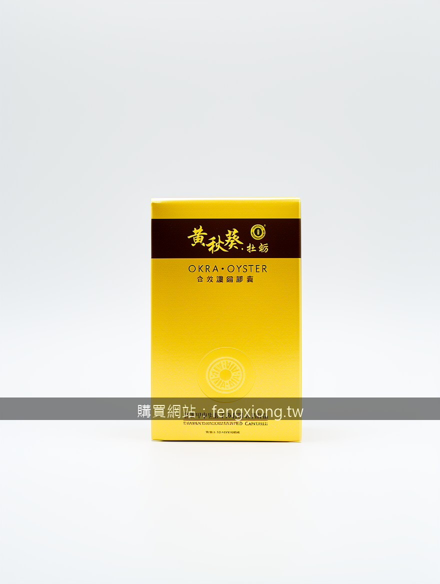 Real photograph, authentic product shot, shot on camera, photorealistic, profess