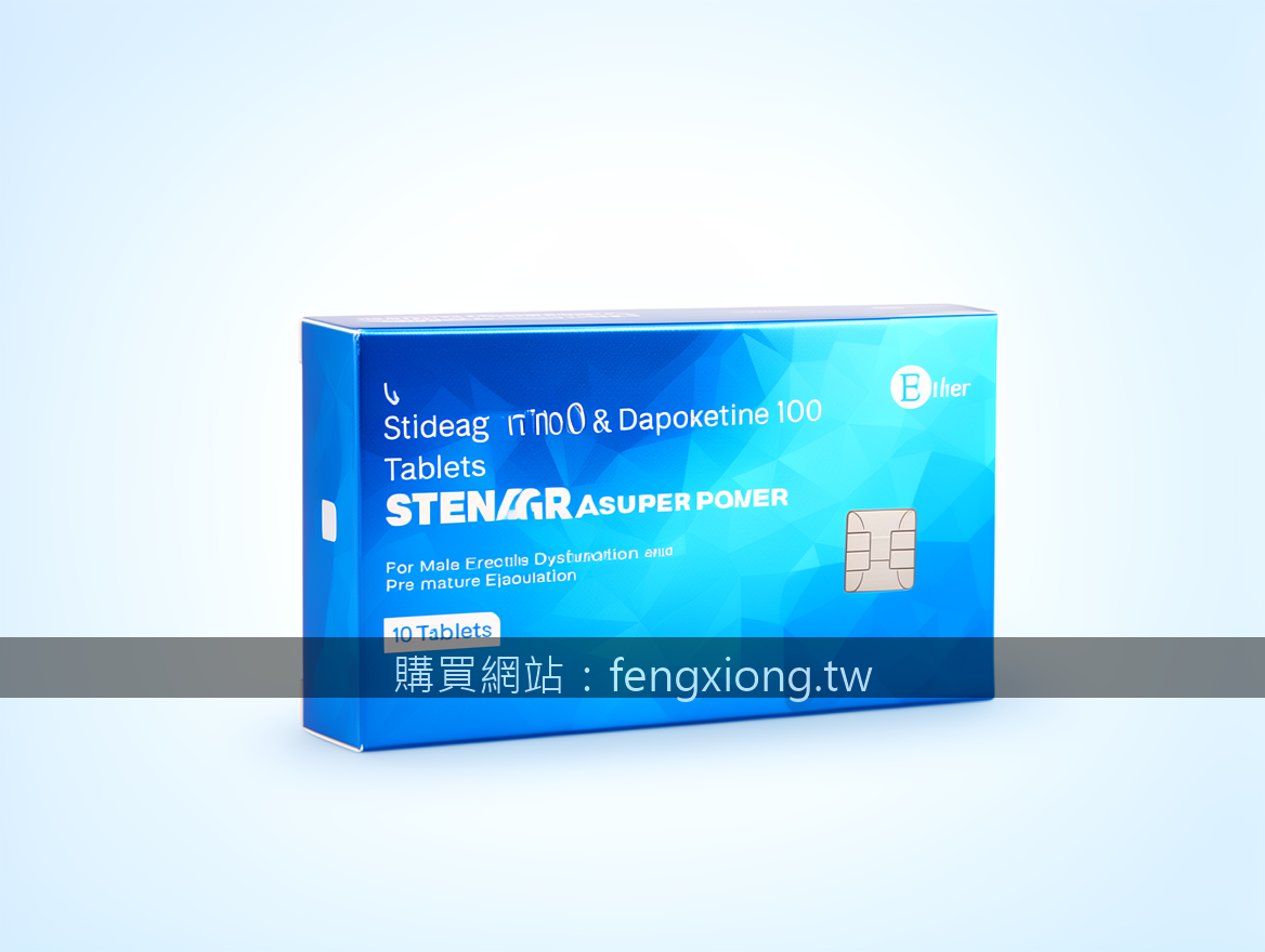 BRIGHT modern advertising photography. Place the Stenagra Super Power Tablets Bo