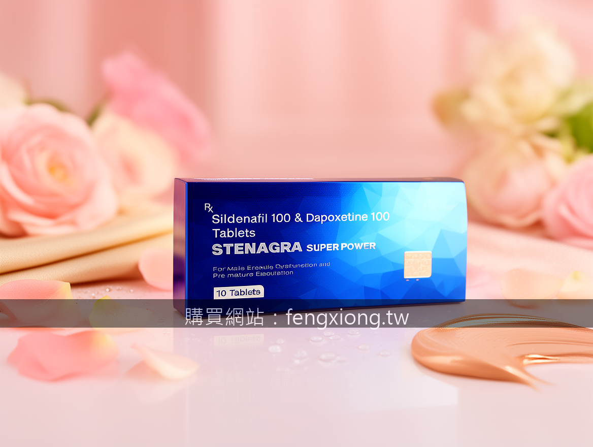 Luxurious beauty and skincare product photography.
Subject: Place the Stenagra S