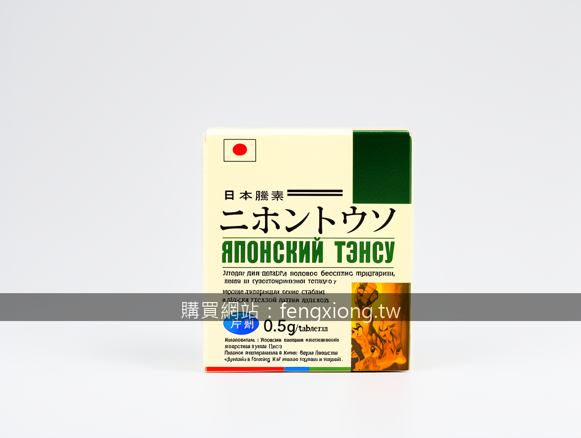 Real photograph, authentic product shot, shot on camera, photorealistic, profess