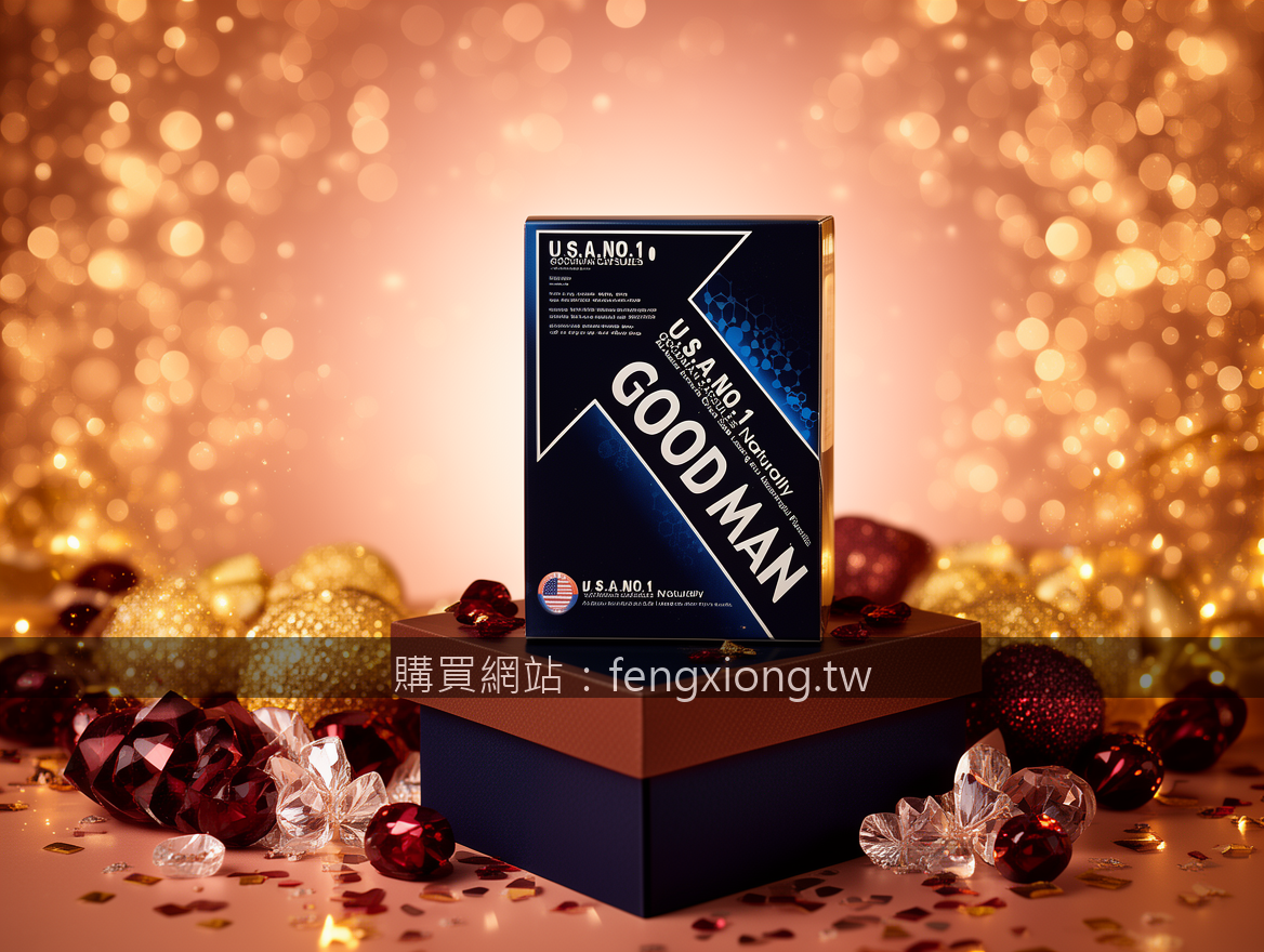 Real photograph, authentic festive scene, shot on camera, photorealistic, natura