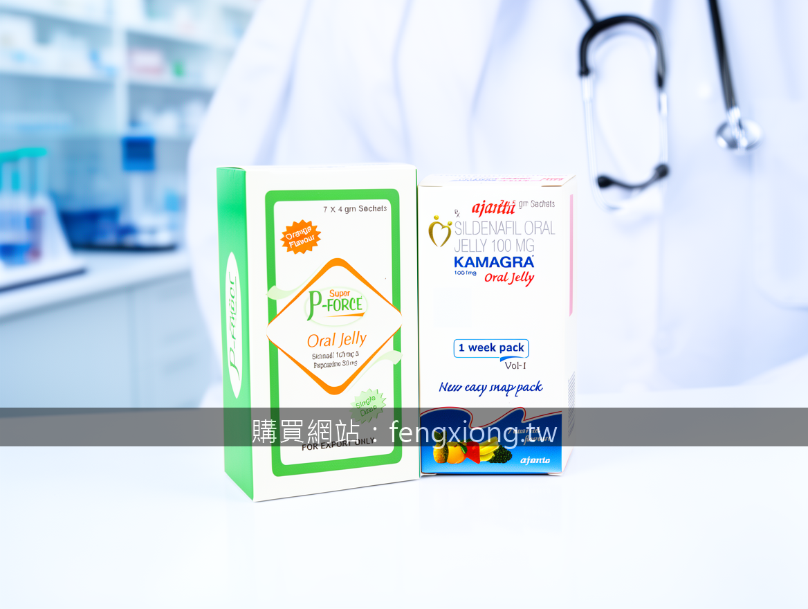 法國綠騎士低濃度款適合新手嗎？溫和起步的安心選擇