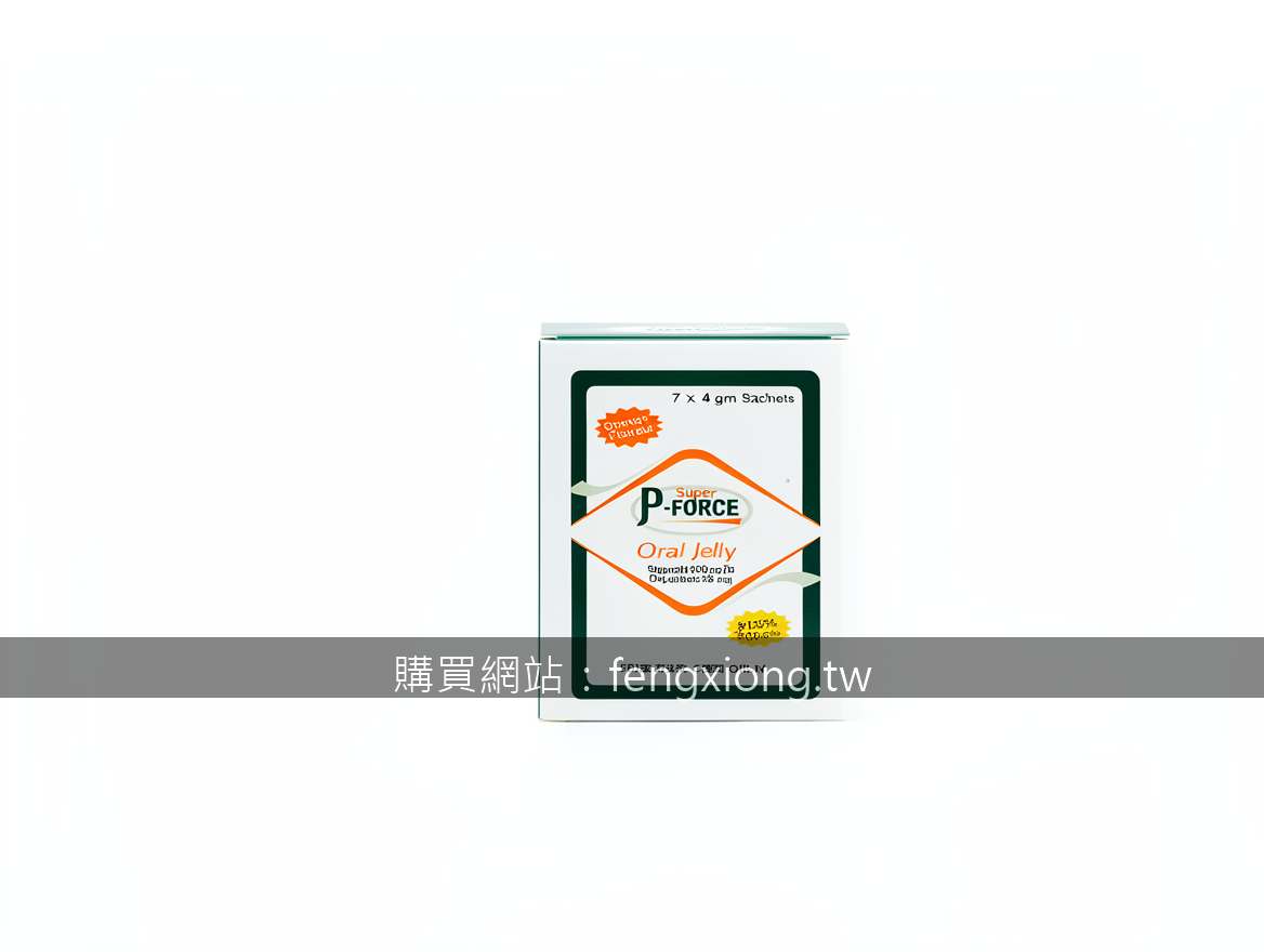 必利勁60mg飯前吃還是飯後吃？營養師教你黃金服用時機，效果大不同！