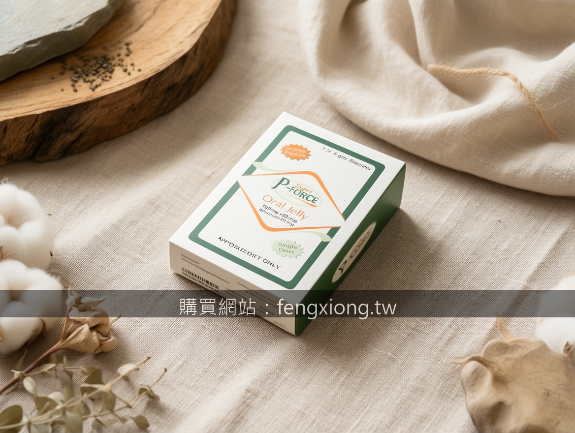 Real photograph, authentic organic setting, shot on camera, photorealistic, soft