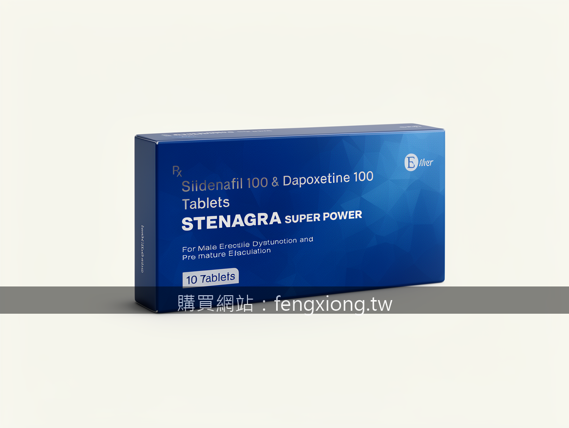 必利勁60mg空腹吃好嗎？醫師給出專業建議