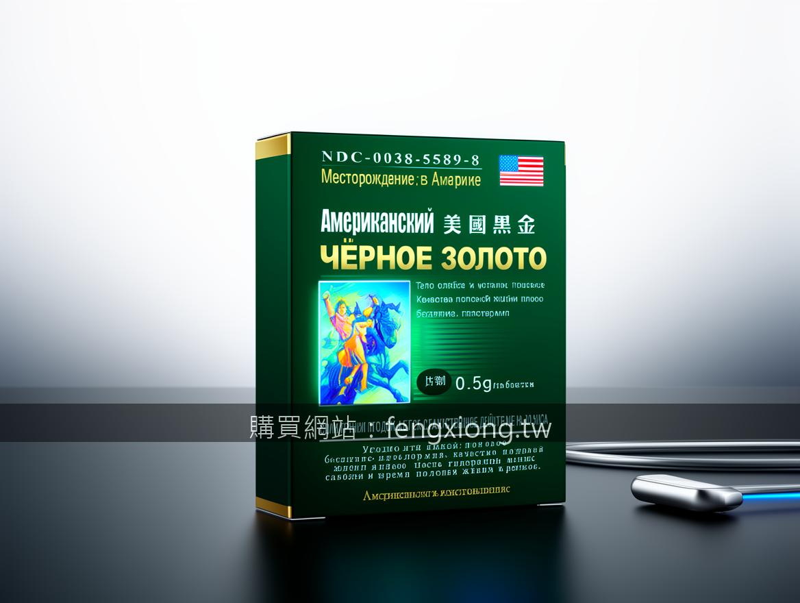 Professional technology product photography for digital devices.
Subject: Place 