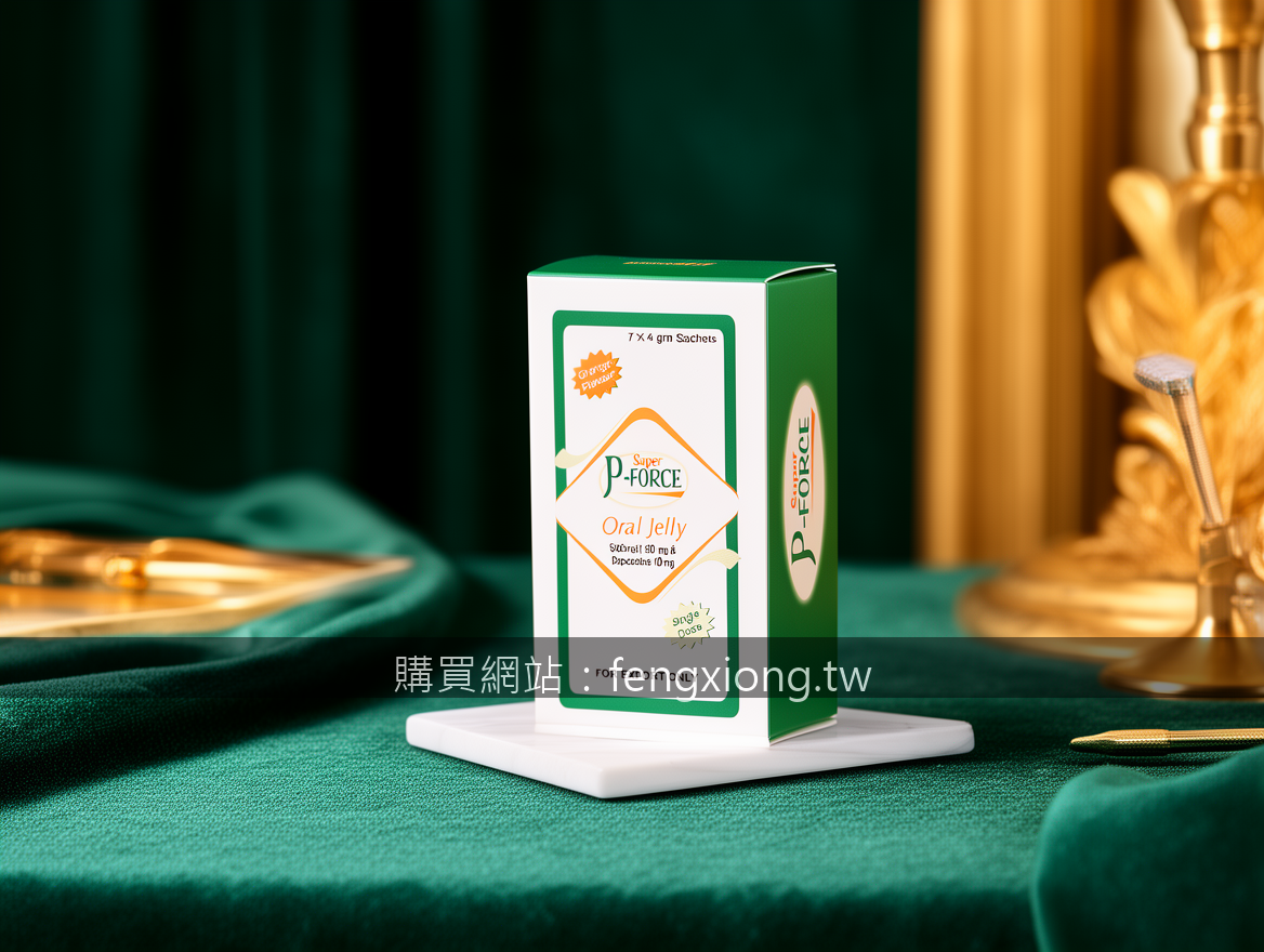 必利勁60mg聯合治療方案。重拾自信的關鍵一步。