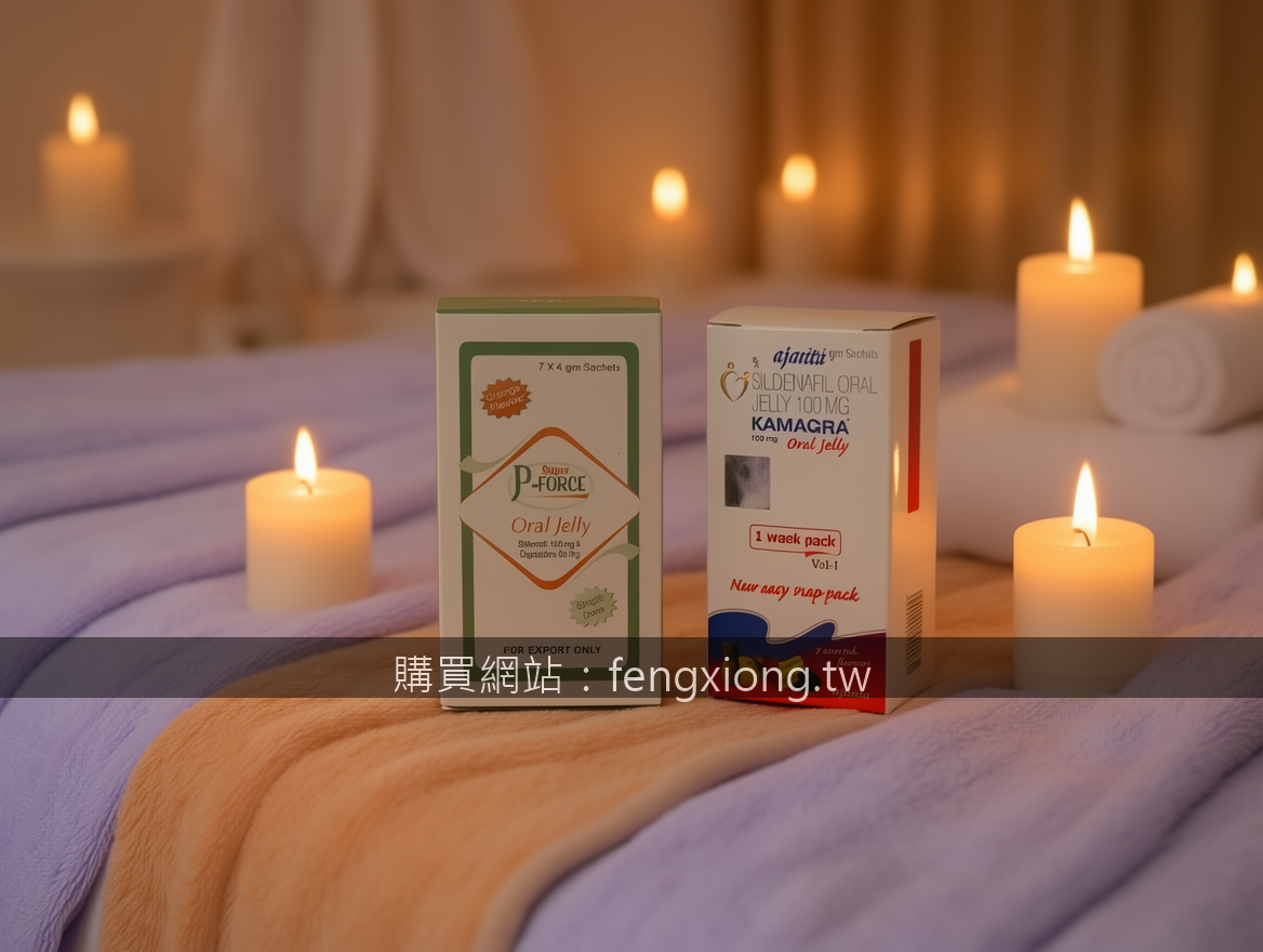 法國綠騎士噴劑祕辛：不需刺激也有效？揭開控精真相！