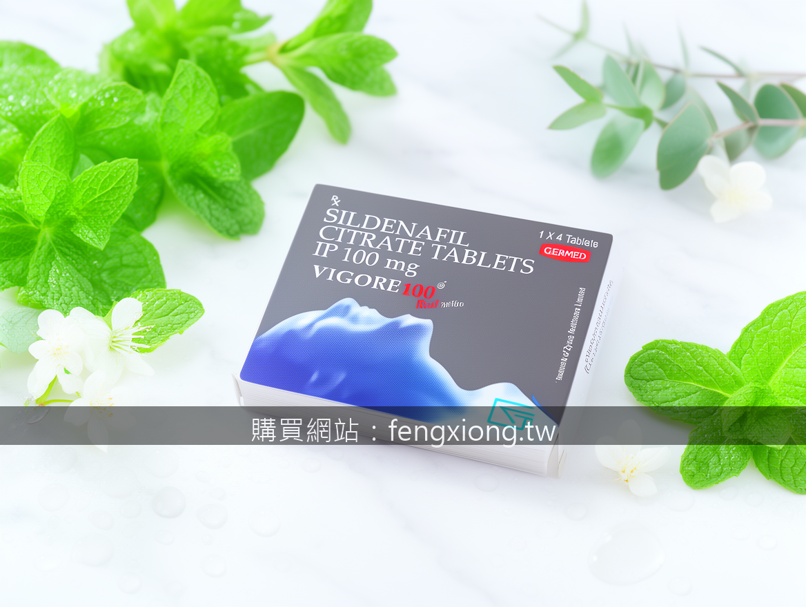 FRESH GREEN LEAVES with water droplets. Place the Vigore 100mg Red Tablets box (