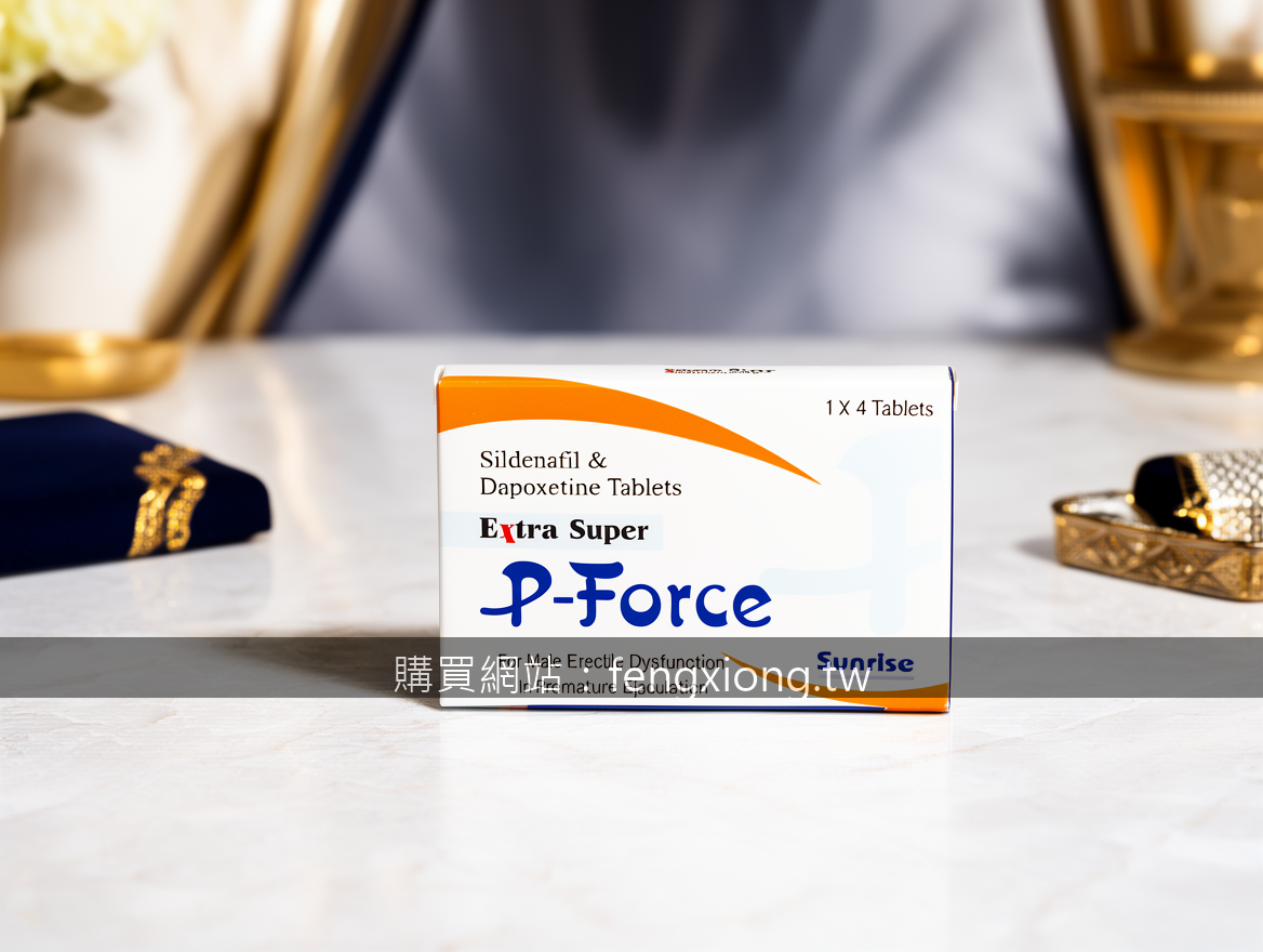 綠鑽首次建議劑量怎麼抓？新手入門安心指南