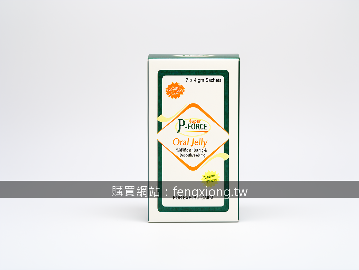 Real photograph, authentic product shot, shot on camera, photorealistic, profess