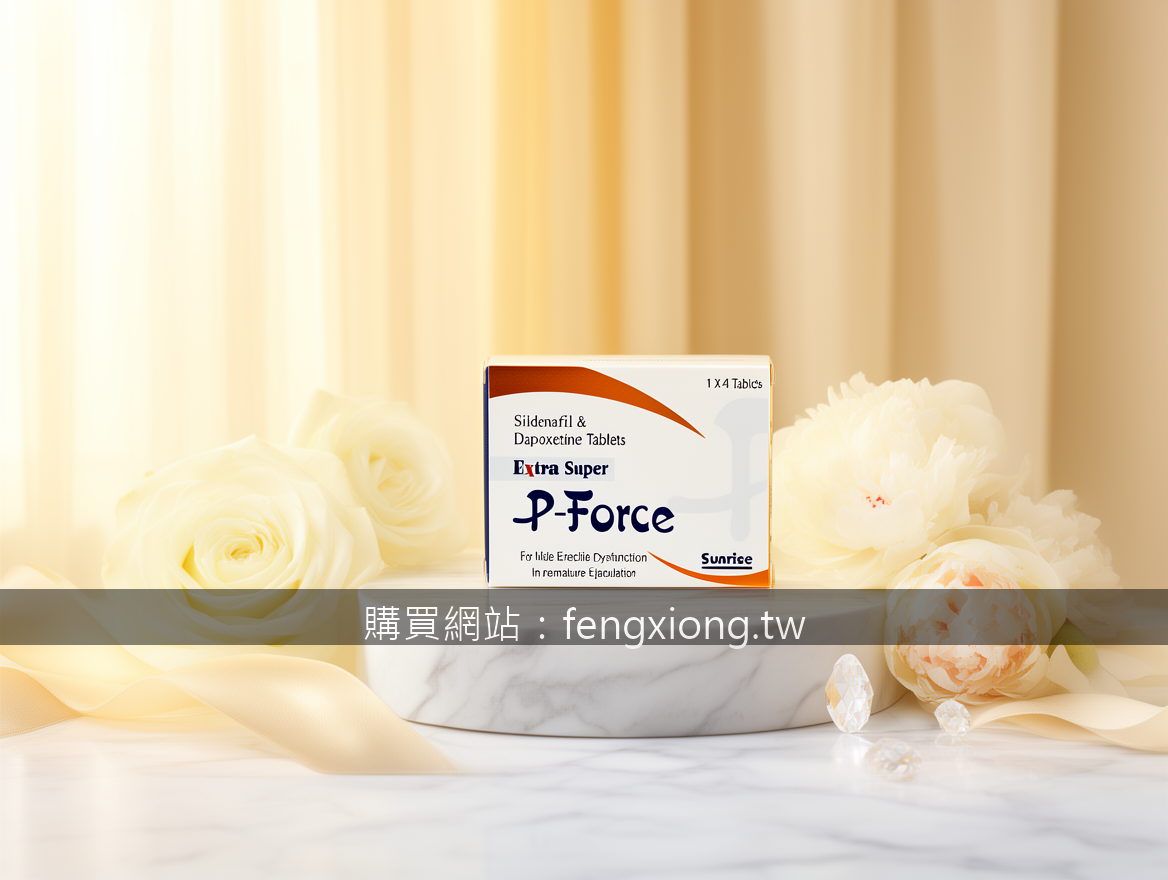 Ultra-luxury product photography for high-end brands.
Subject: Place the P-Force