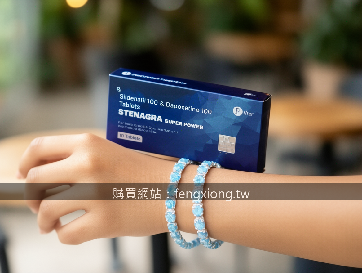 PTT鄉民熱議台版威而鋼——找回生活裡那把火的真實體驗