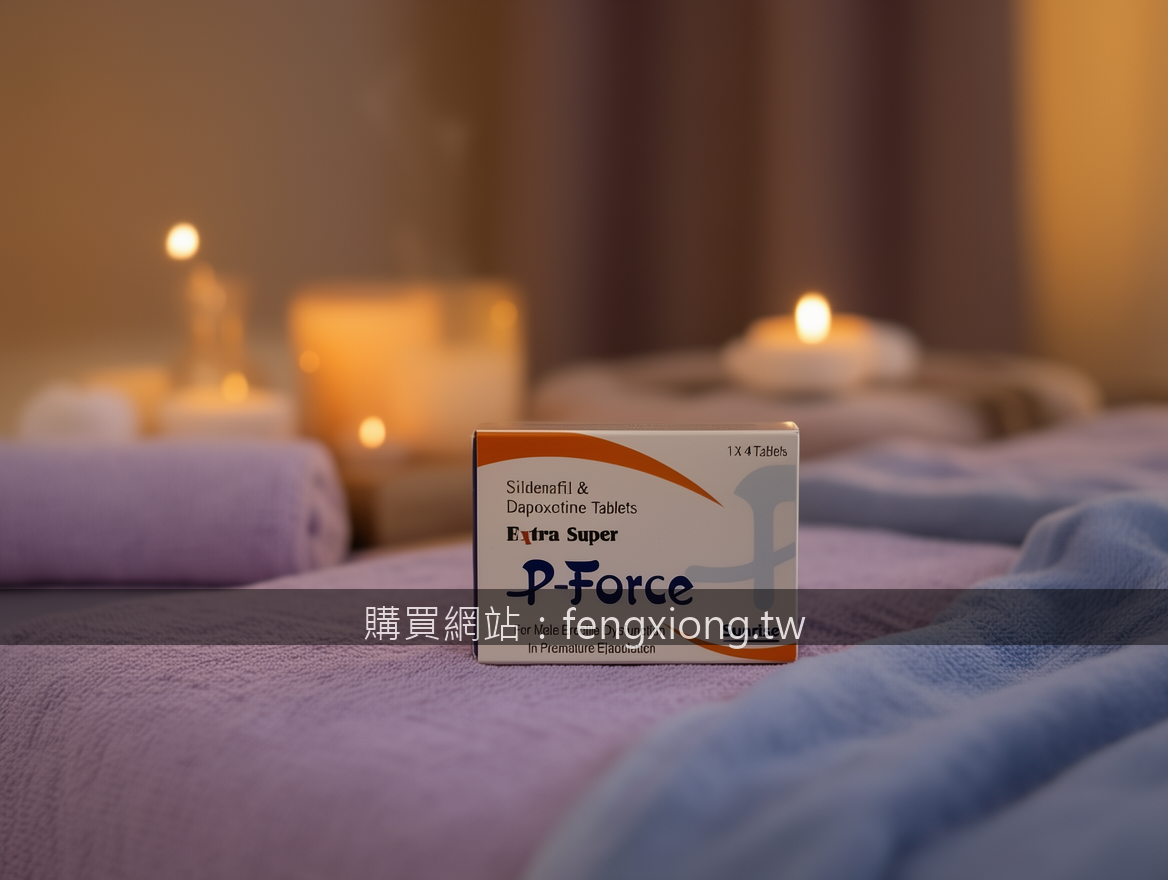 綠鑽副作用之探討；為何眾人仍趨之若鶩？