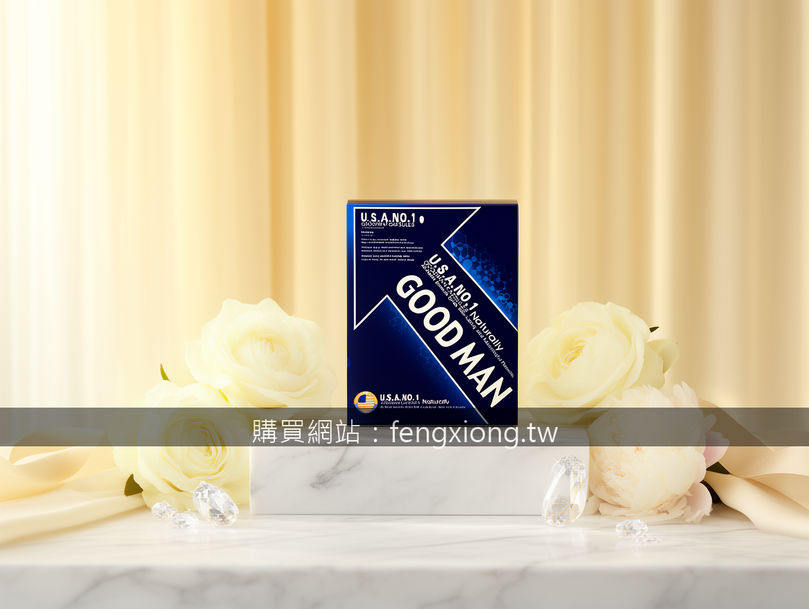 Ultra-luxury product photography for high-end brands.
Subject: Place the GOODMAN