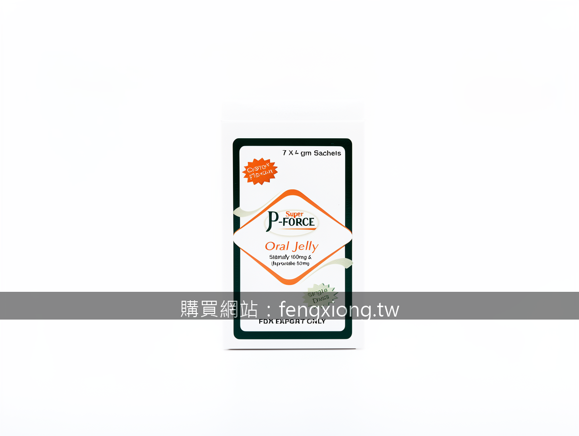 Real photograph, authentic medical product photography, shot on camera, photorea