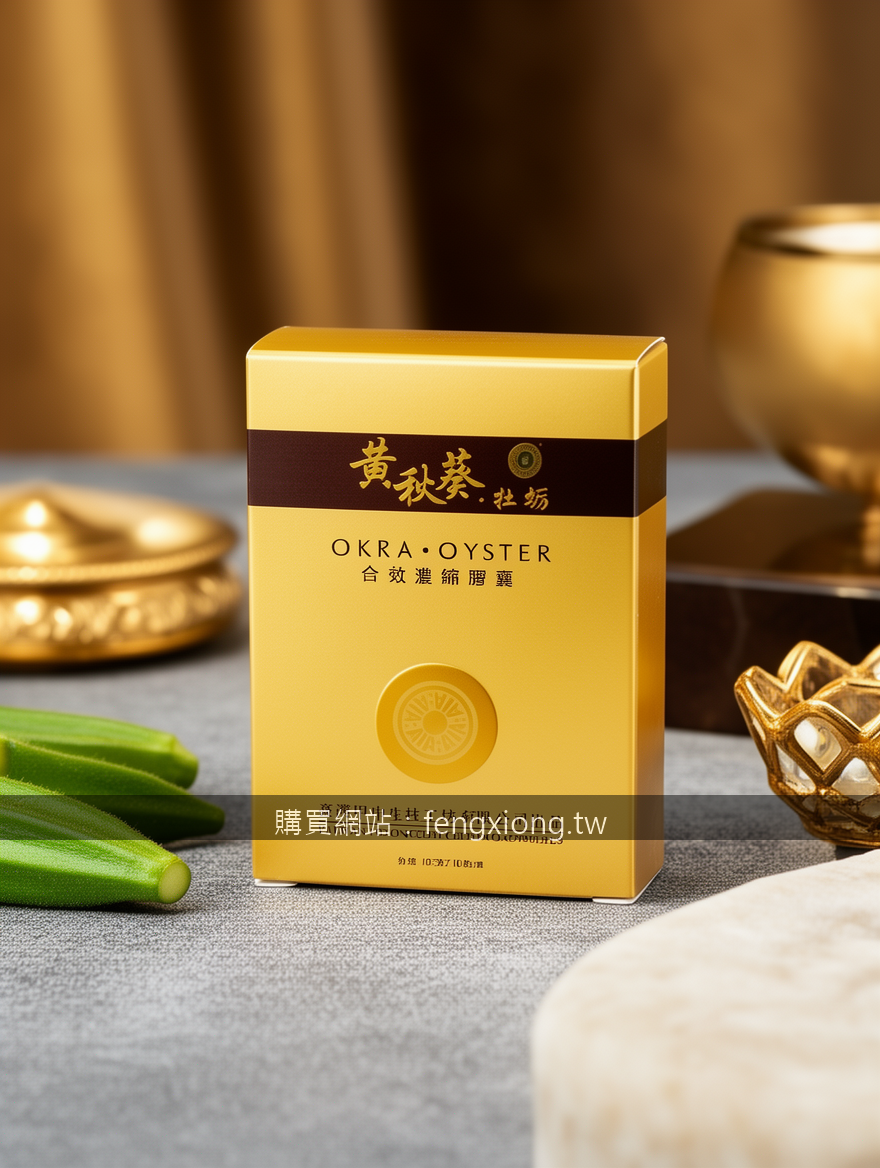 綠鑽過敏反應別慌張，專家教你安心應對與預防