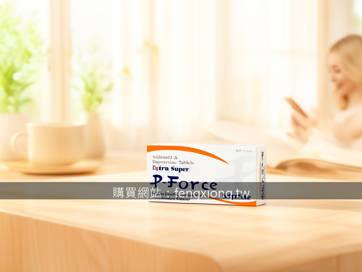 綠鑽對決必利勁實測報告：誰才是真·快樂守護神？