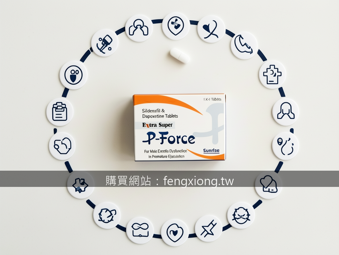 綠鑽用戶必看！五個最關心的問題，一次為你解答清楚