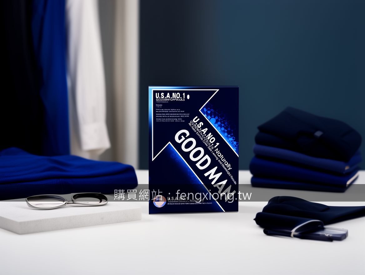 Fashion editorial product photography for apparel and accessories.
Subject: Plac