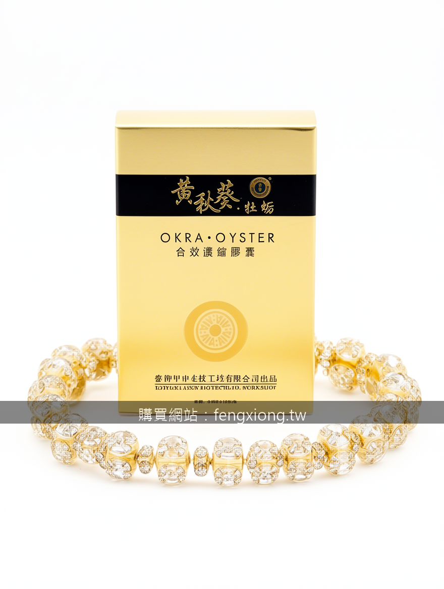 瑪卡兒童誤食怎麼辦？資深媽咪分享3招黃金處理法