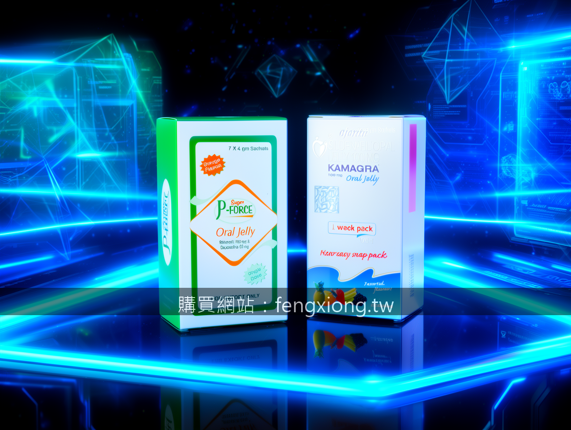 告別焦慮，迎接親密新篇章：必利勁60mg未來新劑型，為愛注入從容自信