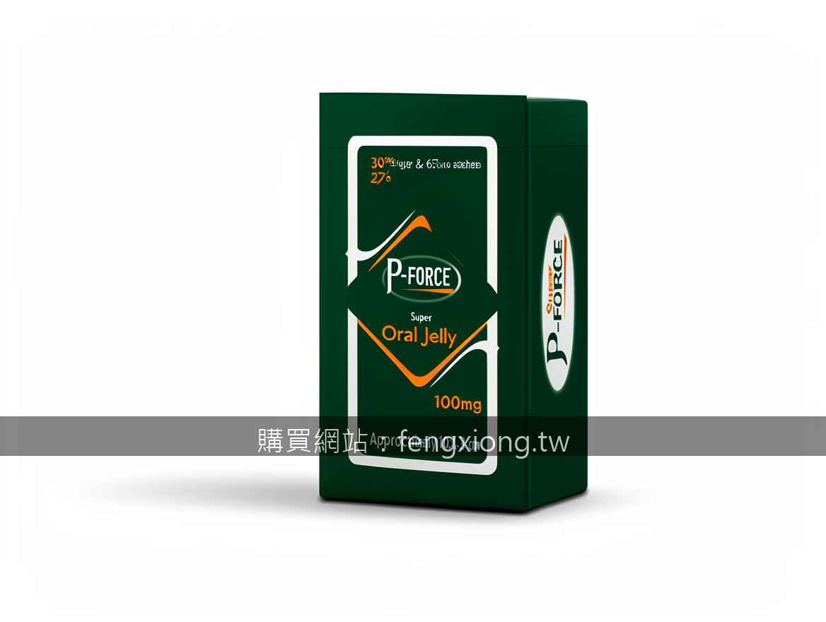 小小一瓶15ml法國綠騎士噴劑，竟能讓夜晚浪漫升級？
