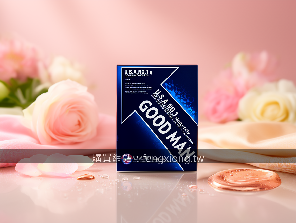 Luxurious beauty and skincare product photography.
Subject: Place the GOODMAN CA
