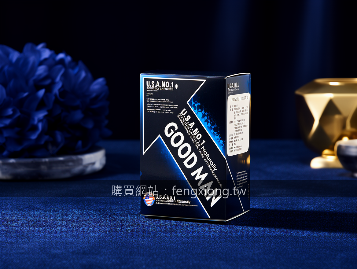 Real photograph, luxury advertising photography, premium brand aesthetic, high-e