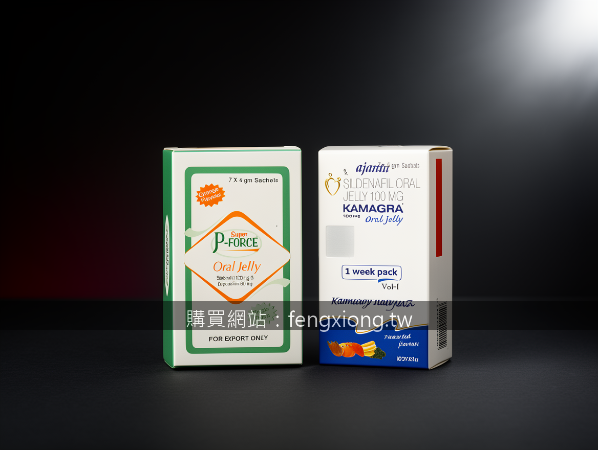 必利勁60mg真實用戶怎麼說？聽聽他們分享的驚喜體驗！