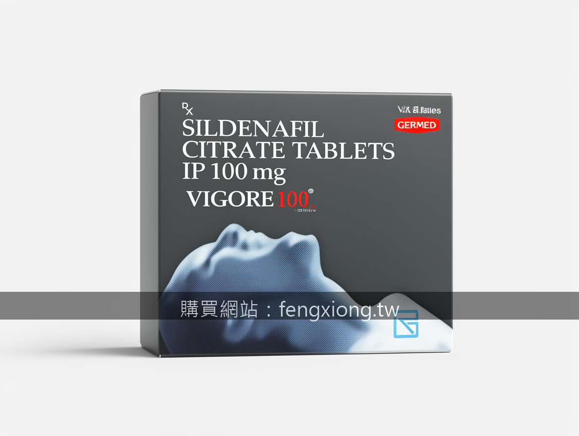 Minimalist product photography. Photograph the Vigore 100mg Red Tablets box (App