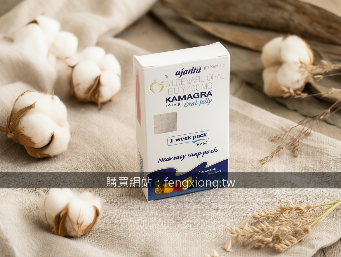 綠騎士延時噴霧實體藥局哪裡買？我找了3家才發現真相！