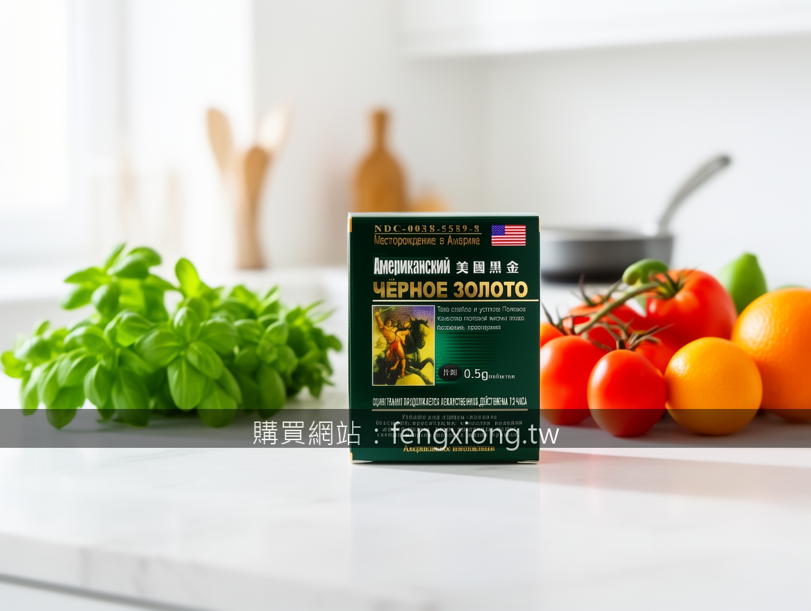 Real photograph, authentic kitchen scene, shot on camera, photorealistic, natura