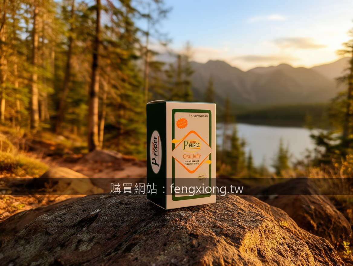 綠騎士持久噴劑買二送一限時優惠！加碼升級你的親密體驗